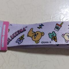 リラクマストラップの画像