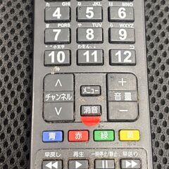 maxzen マクスゼン 液晶テレビ 40型 J40SK03 リモコン miniB-CASカード付き 取扱説明書あり 通電・動作確認済 2020年製の画像