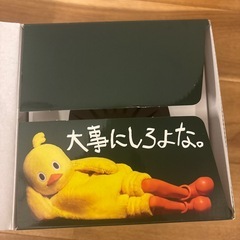 当選品！未使用品！今年10月　チキンラーメン　しろたまメイカーの画像