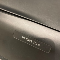 HPスキャナー付きプリンターの画像