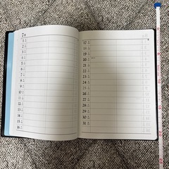 2026年 スケジュール帳 三菱電機ビルソリューションズの画像