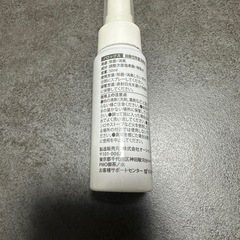 除菌・消臭ミストの画像