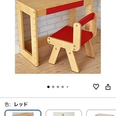 Kidzoo(キッズー) スタディーセット レッド リビング学習 デスクセットの画像