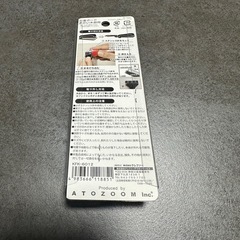 掛け時計用フックの画像