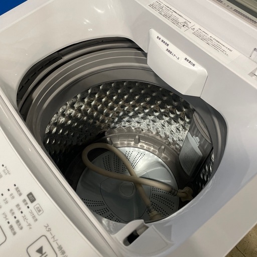 ☑️【終了】美品 ニトリ 洗濯機 6キロ　2023年製　