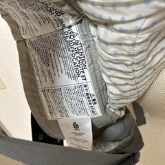 エルゴベビー　抱っこ紐　ベビーキャリアの画像