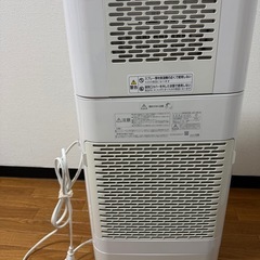 IRIS OHYAMAサーキュラー【訳あり】の画像