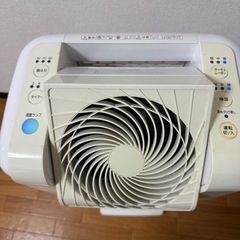 IRIS OHYAMAサーキュラー【訳あり】の画像