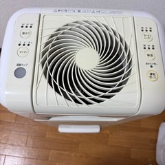 IRIS OHYAMAサーキュラー【訳あり】の画像