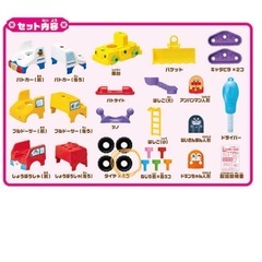 【不足部品あり】アンパンマン　くみたてDIY ねじねじチェンジ！はたらくのりものの画像