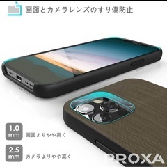 【新品】iPhone 13Pro 6.1インチ ハードケース ブラウン 茶色の画像