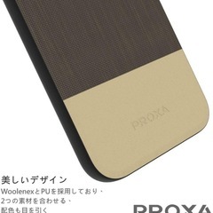 【新品】iPhone 13Pro 6.1インチ ハードケース ブラウン 茶色の画像
