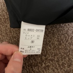 リクルートスーツの画像