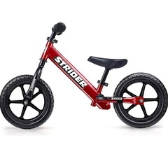 スタライダー譲ってください