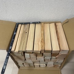 薪　木材詰め合わせ　80サイズ　21センチ　キャンプ　焚き火　BBQの画像