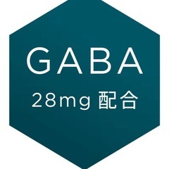 チルアウト　CHILLOUTの画像