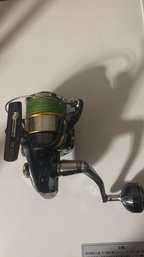 ツインパワーsw14000