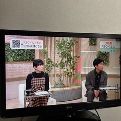 LG 32LS3500 32型 テレビ台、スピーカー（BOSE）付　取りに来れる方のみの画像