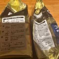 UCCレギュラーコーヒーゴールドブレンド2袋の画像