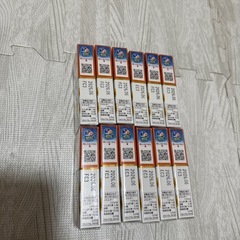 チョコボーロ12個の画像