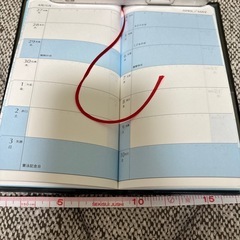 2026年 三菱電機ビルソリューションズ手帳の画像