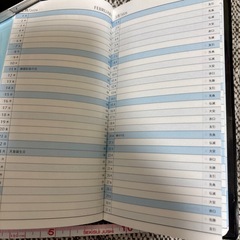 2026年 三菱電機ビルソリューションズ手帳の画像