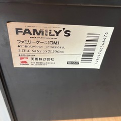 【お譲りします】衣装ケース　収納ケースの画像