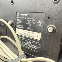 【シャープ】状態良好 16型テレビ　リモコン付きの画像