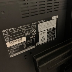 SONYテレビ、テレビ台の画像