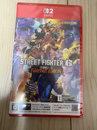 ストリートファイター Nintendo Switch2専用ソフト