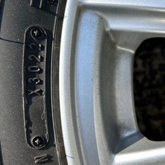 アルミタイヤ15インチの画像