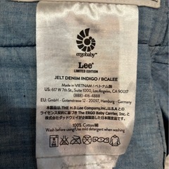 ergobaby　抱っこ紐の画像