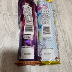 シャンメリー2本の画像