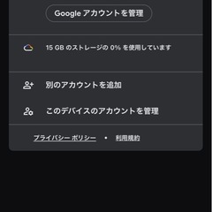 ECF8040W/NSANS/DG岩崎電気の画像