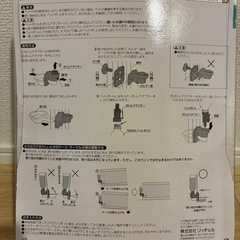 新品未使用　お皿型給水器
の画像