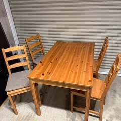 廃盤 IKEA ダイニングテーブルセット ヨックモックの画像