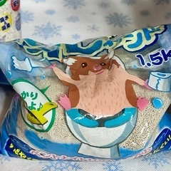 ハムスター 砂 小動物 トイレ砂 サラッとクリーンの画像