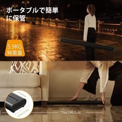 プロジェクタースクリーン 80インチ 16:9 引き上げ式 床置き式 100インチ可｜excelimage の画像