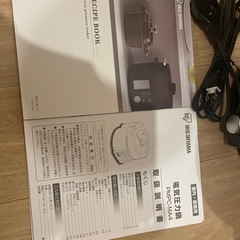 定価12700円美品 アイリスオーヤマ 電気圧力鍋 4.0L PMPC-MA4-Bの画像