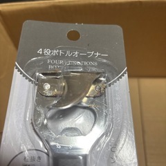 ボトルオープナー未使用ですがサビありありの画像