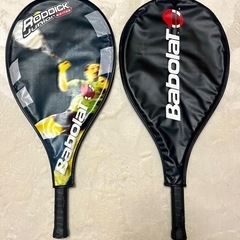 子供用　バボラテニスラケット２本　ラケットカバー付きの画像