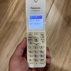 電話機（Panasonic）の画像
