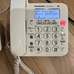 電話機（Panasonic）の画像
