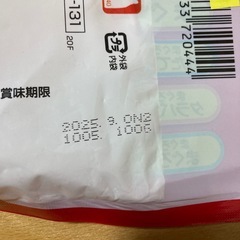 CIAOちゅ〜るの画像