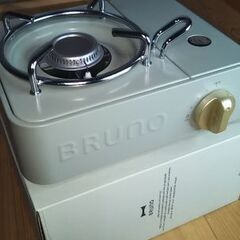 ★BRUNO　ブルーノ　カセットコンロミニ★の画像