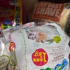ハムスター 床材 小動物 の画像