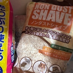 ハムスター 床材 小動物 の画像