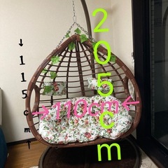 ハンキングチェアの画像