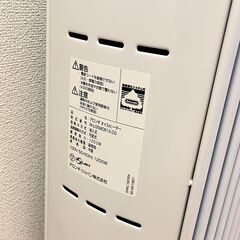 デロンギ　オイルヒーターの画像