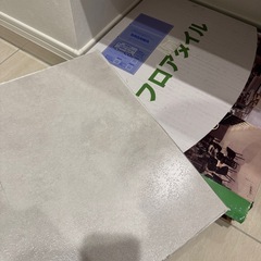 フロアタイルの画像